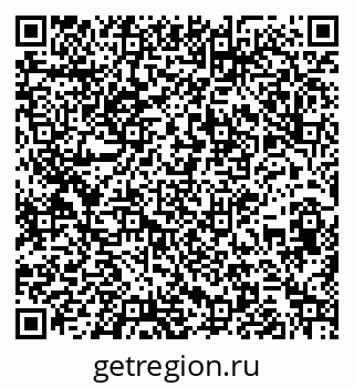 79261782370