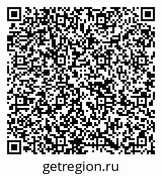 79261782381