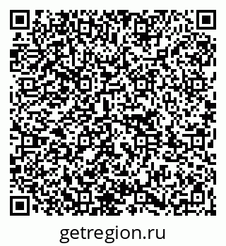 79261782387