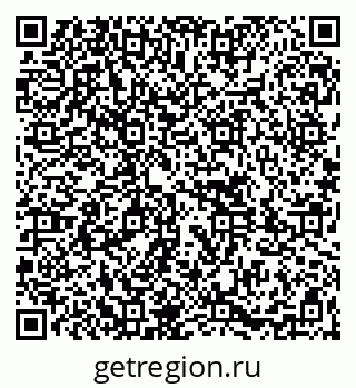 79261782450