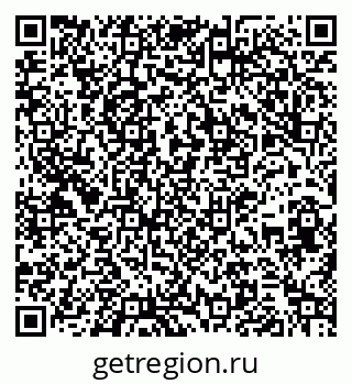 79261782490