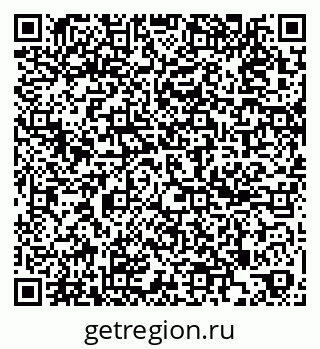 79261782659