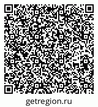 79261782733