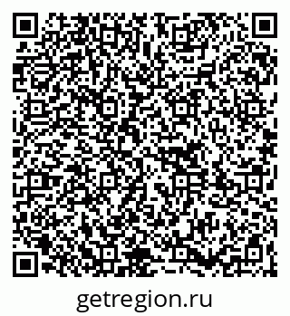 79261782738
