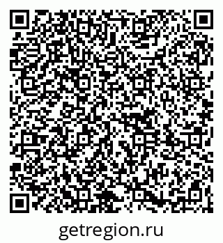 79261782740