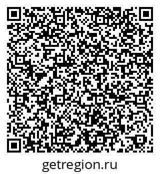 79261782801