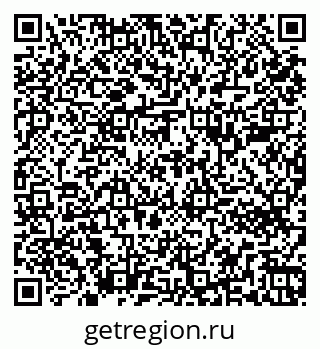 79261782867