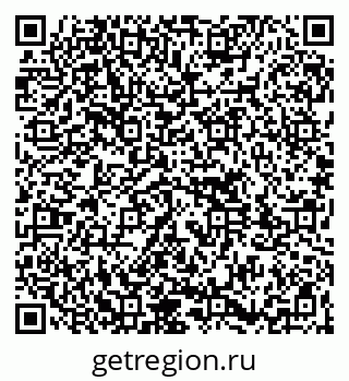 79261783006