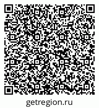 79261783016