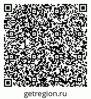 79261783018