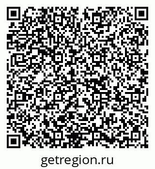 79261783075