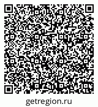 79261783191