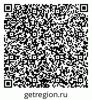 79261783196