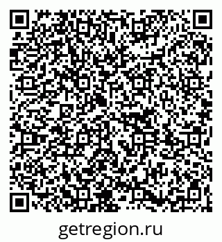79261783205