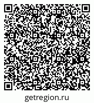 79261783210