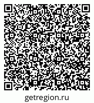 79261783214
