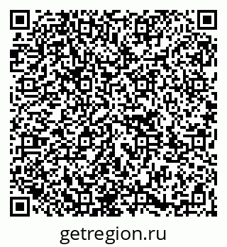 79261783240