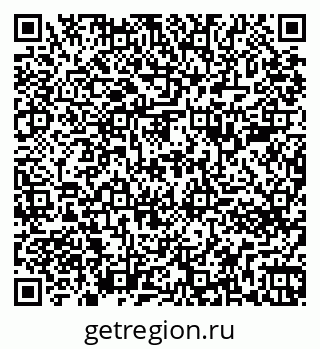 79261783259