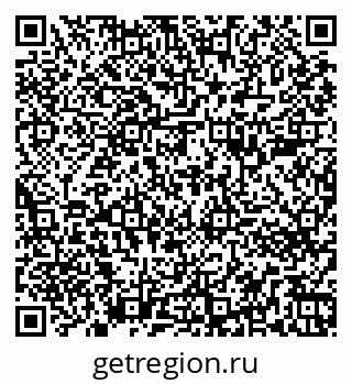 79261783286
