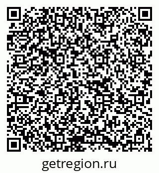 79261783400