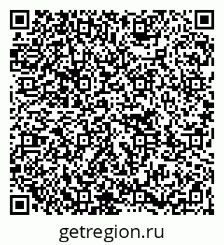 79261783413