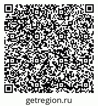 79261783610