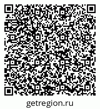 79261783732
