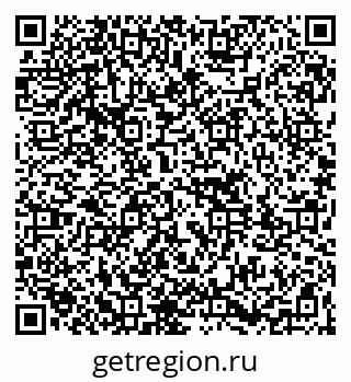 79261783772