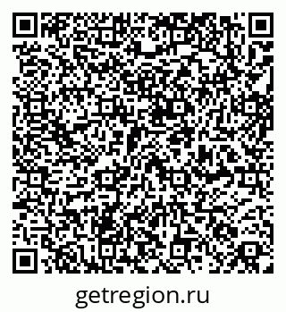79261783823