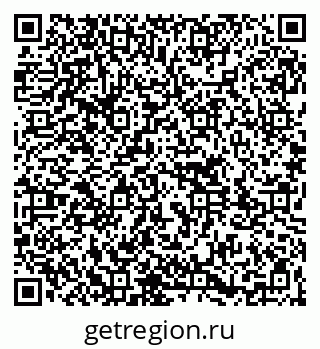 79261783845