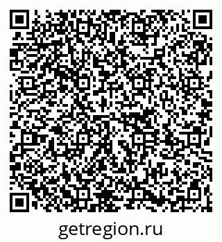 79261783868