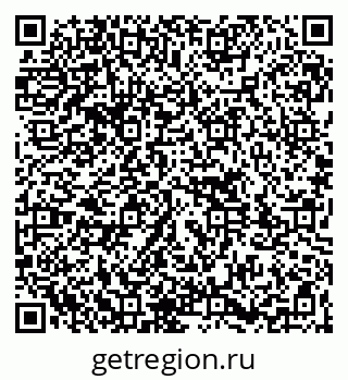 79261783871
