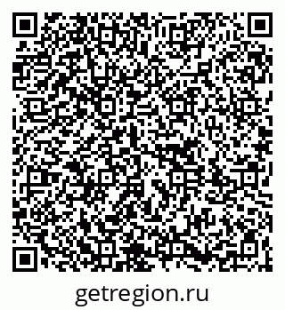 79261783875