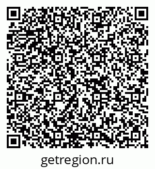 79261783897