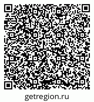79261783975