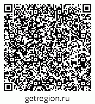 79261784002