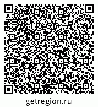 79261784013