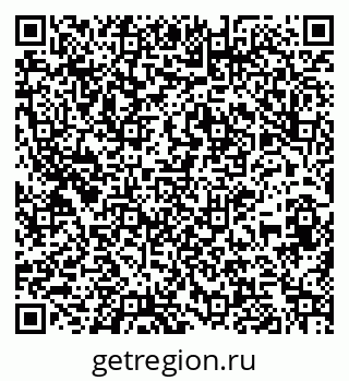 79261784032
