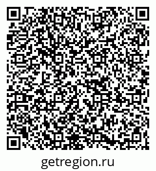 79261784049