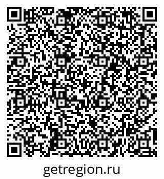 79261784050