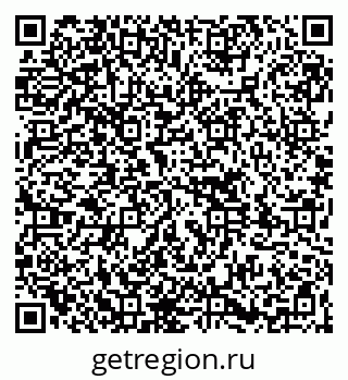 79261784069