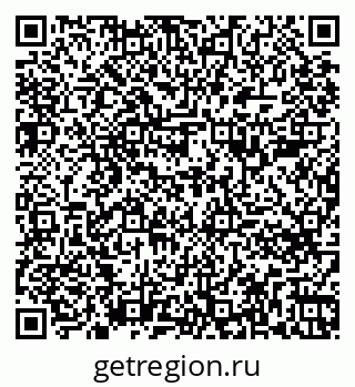 79261784113
