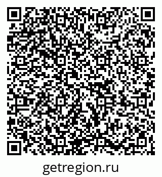 79261784137