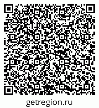 79261784145