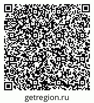 79261784150