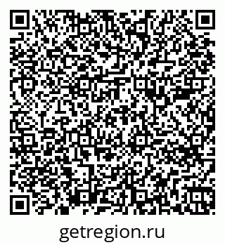 79261784159