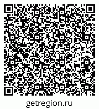 79261784181