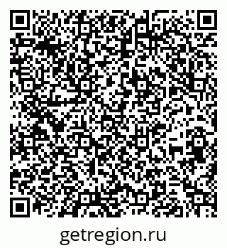 79261784190
