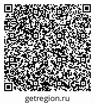 79261784192