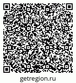 79261784194